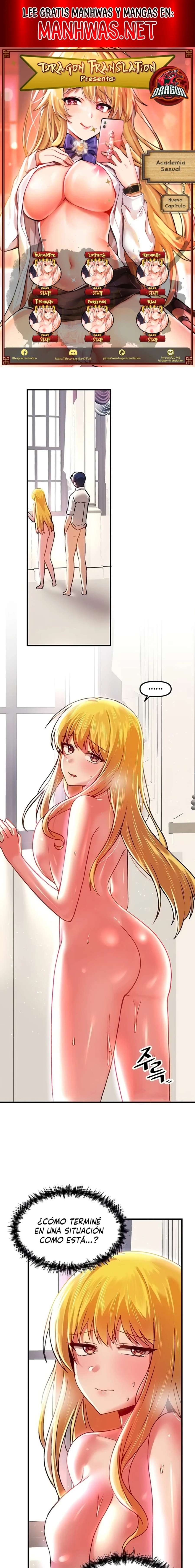 Academia sexual Capítulo 76 - Page 1
