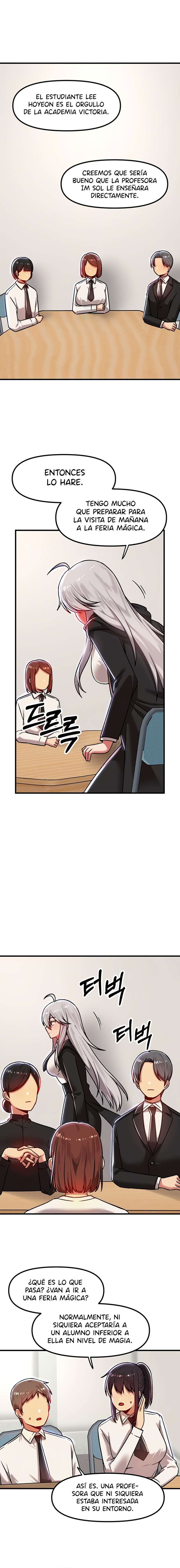 Academia sexual Capítulo 84 - Page 1