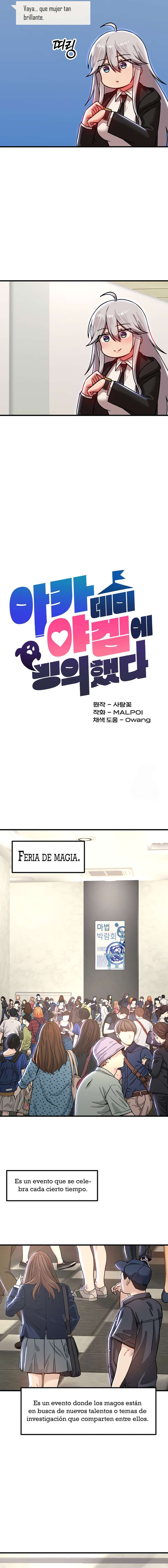 Academia sexual Capítulo 84 - Page 4
