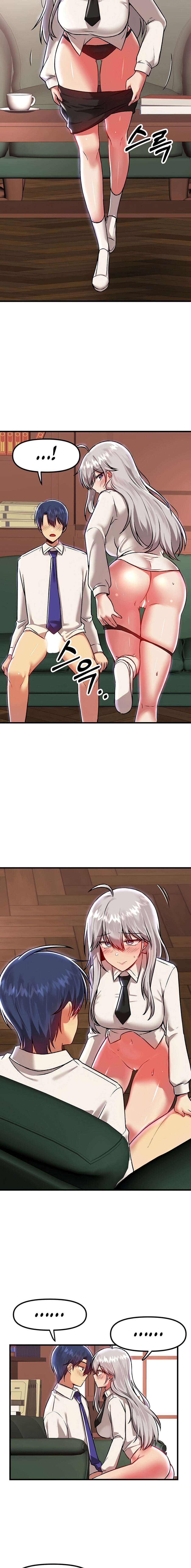 Academia sexual Capítulo 86 - Page 10