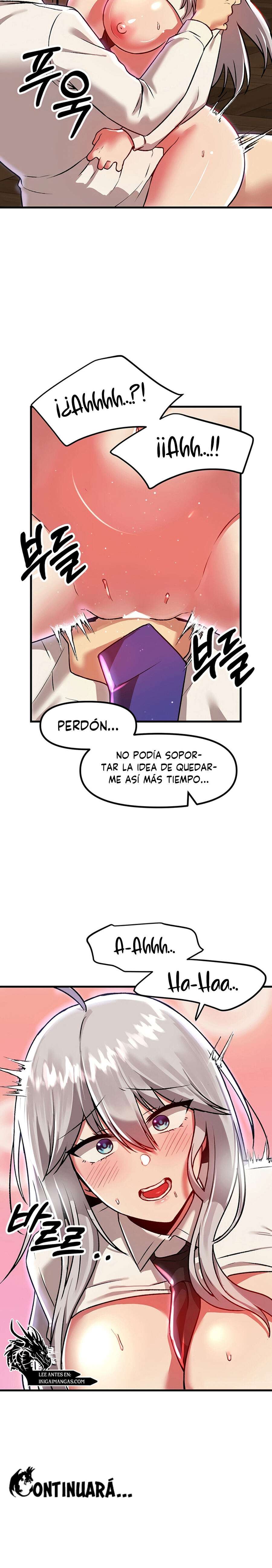 Academia sexual Capítulo 86 - Page 17