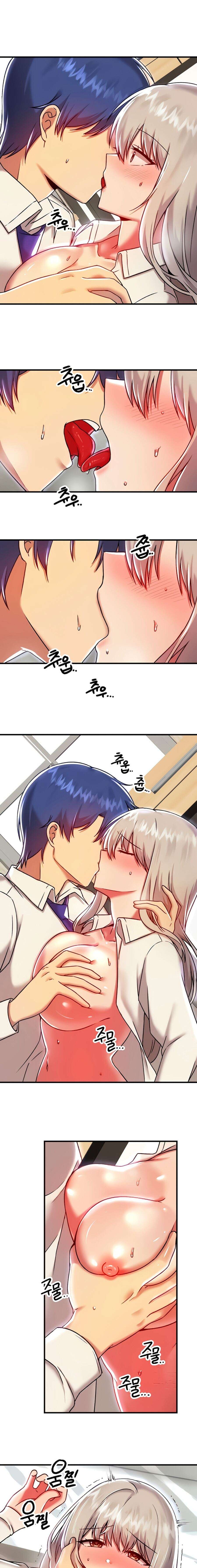 Academia sexual Capítulo 92 - Page 11