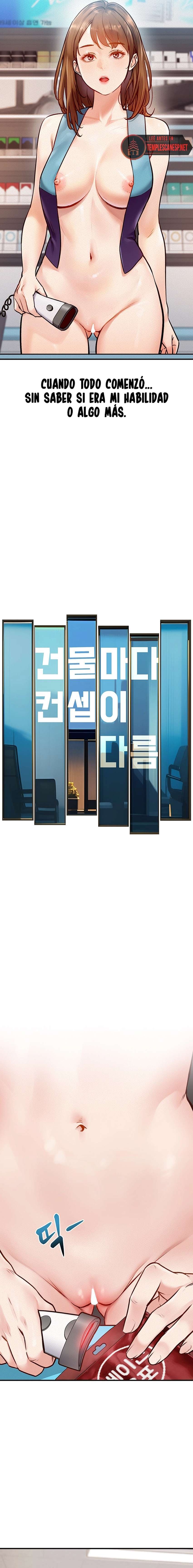 Cada Cuerpo Es Un Universo Distinto Capítulo 1 - Page 9