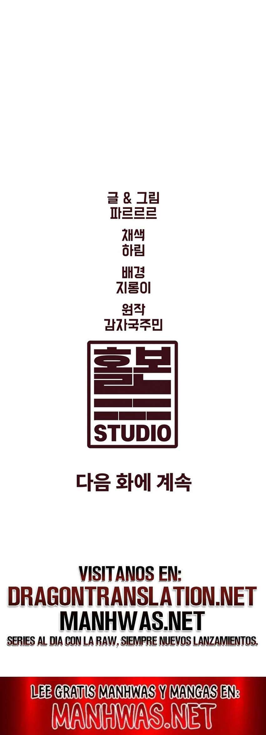 Cada Cuerpo Es Un Universo Distinto Capítulo 2 - Page 30