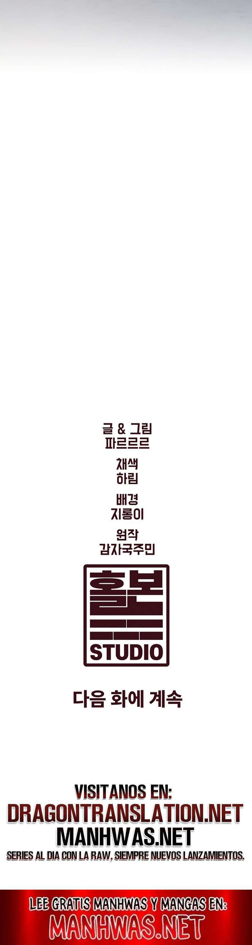 Cada Cuerpo Es Un Universo Distinto Capítulo 3 - Page 34