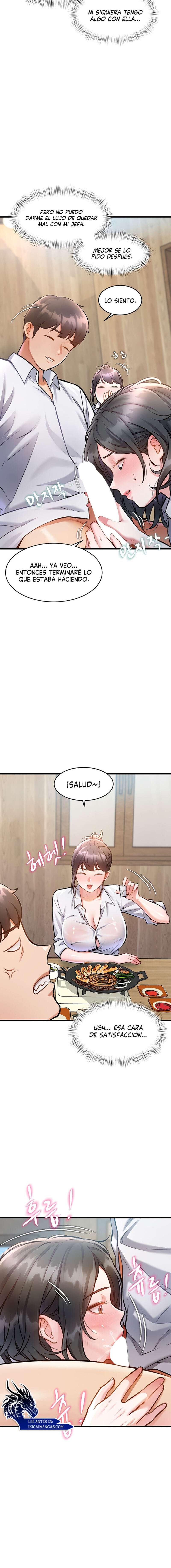 Cada Cuerpo Es Un Universo Distinto Capítulo 7 - Page 15