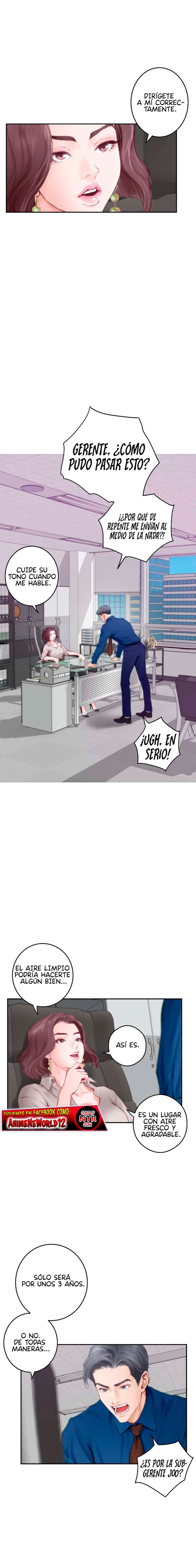 El Dios del Placer Capítulo 1 - Page 14