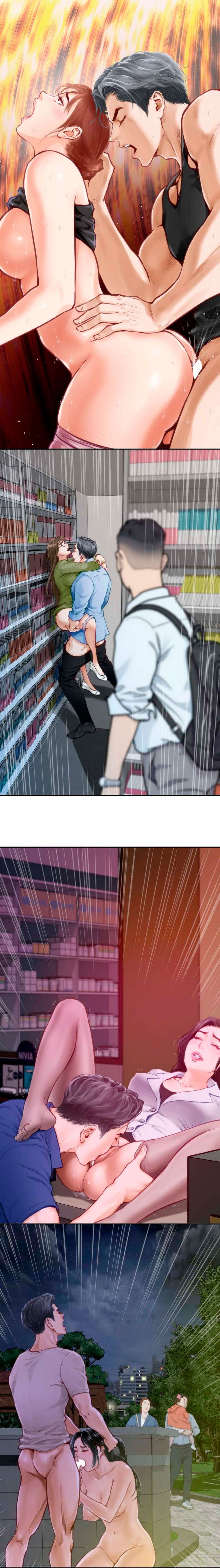 El Dios del Placer Capítulo 1 - Page 23