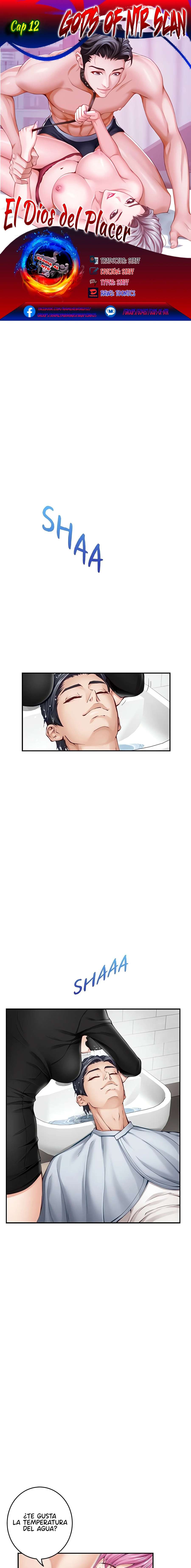 El Dios del Placer Capítulo 12 - Page 1