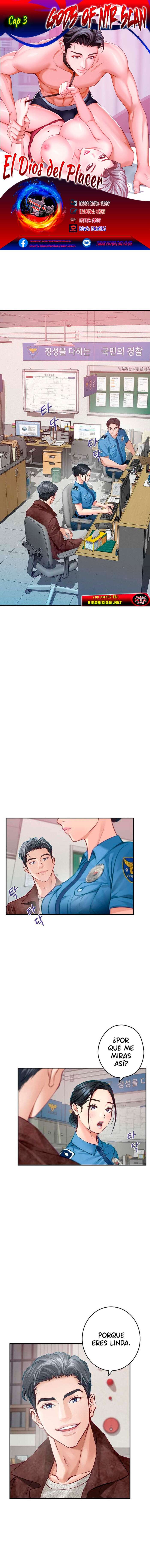 El Dios del Placer Capítulo 3 - Page 1