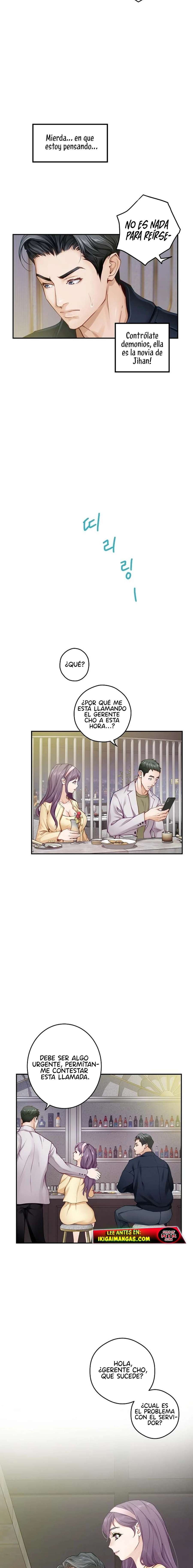 El Dios del Placer Capítulo 5 - Page 17