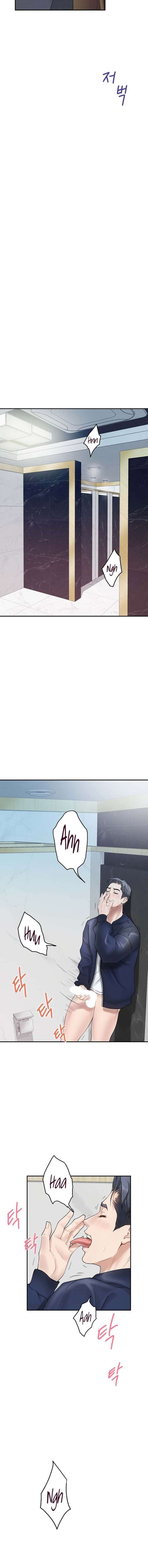 El Dios del Placer Capítulo 6 - Page 6