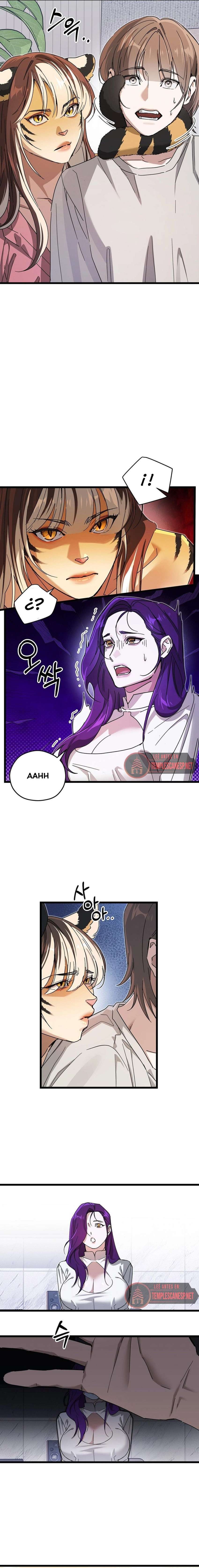 Instinto Primario Capítulo 14 - Page 5