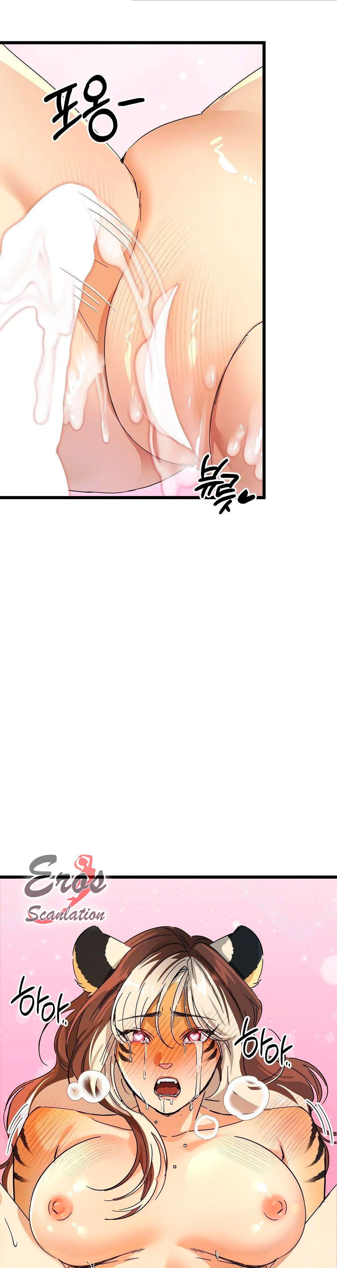 Instinto Primario Capítulo 17 - Page 27