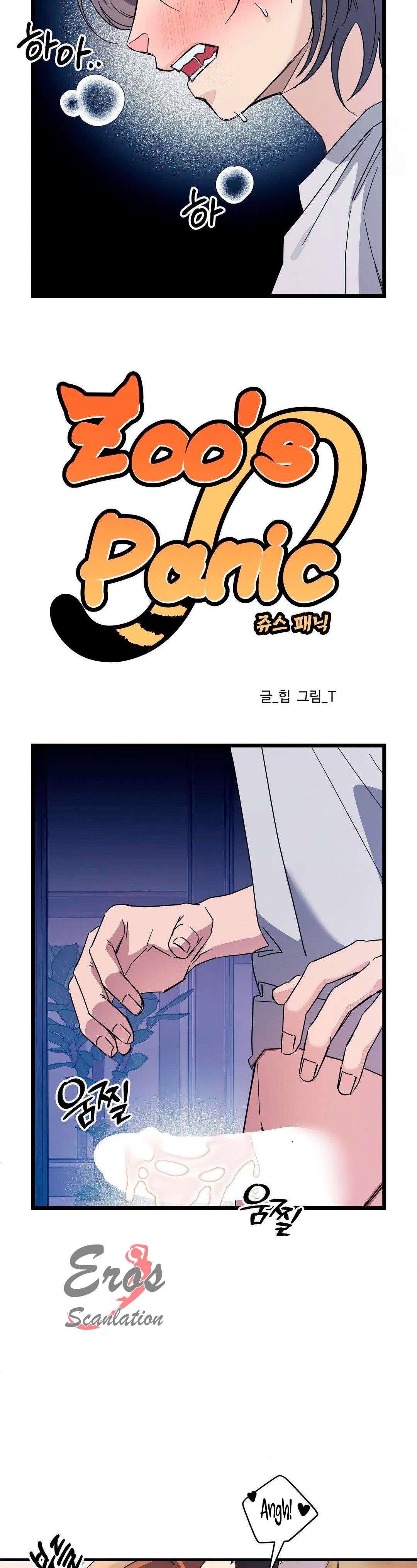 Instinto Primario Capítulo 17 - Page 3