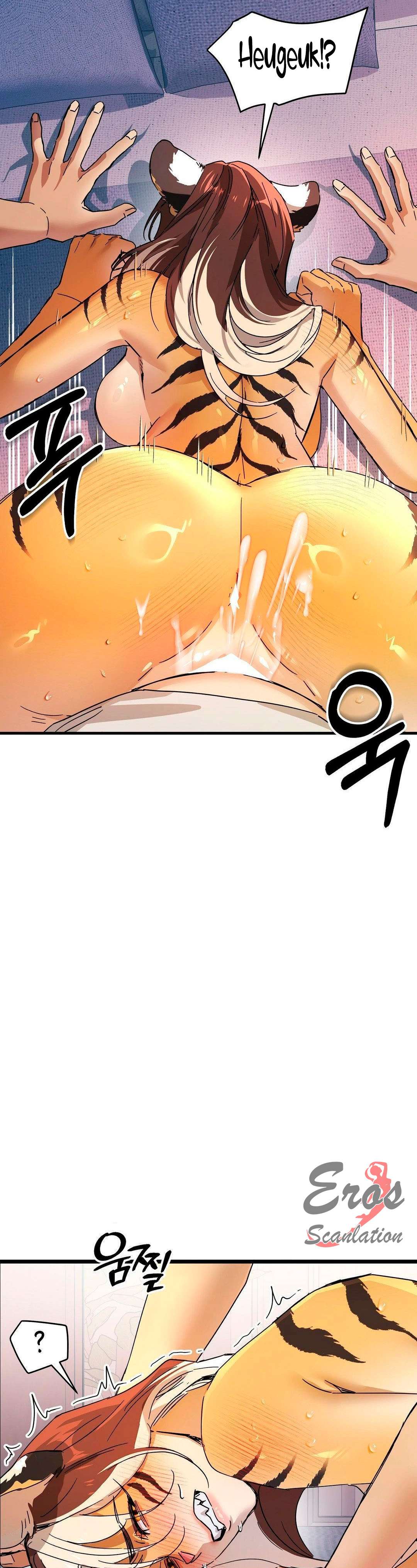 Instinto Primario Capítulo 17 - Page 5