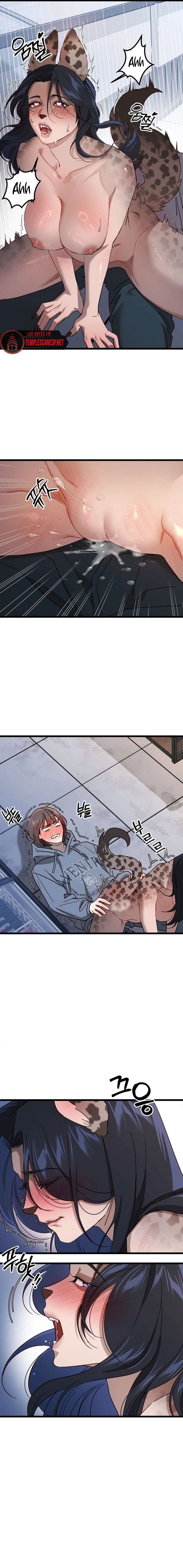 Instinto Primario Capítulo 6 - Page 14