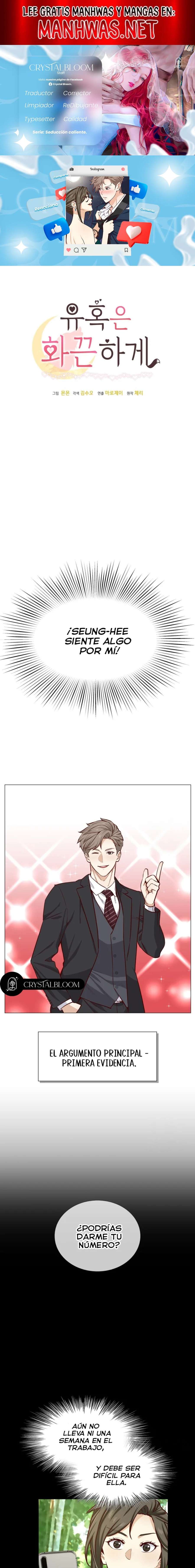 Seducción Caliente Capítulo 6 - Page 1