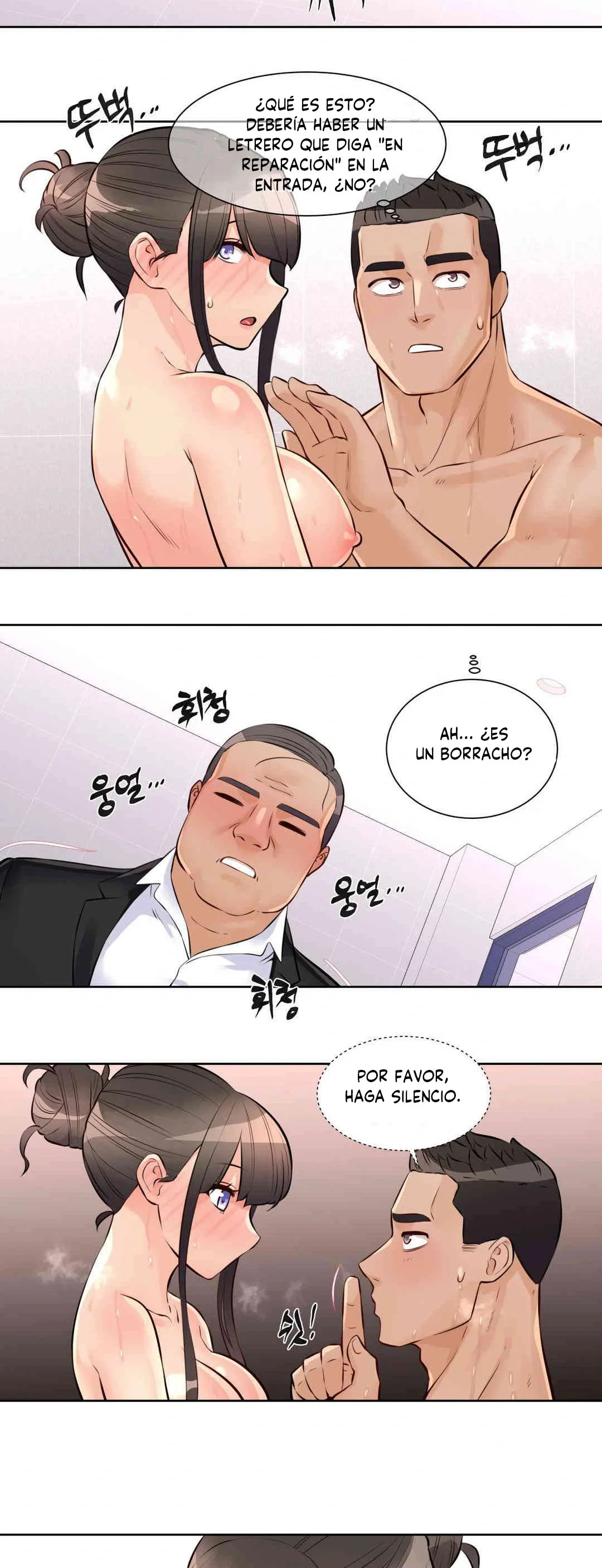 Manager de idols Capítulo 11 - Page 28