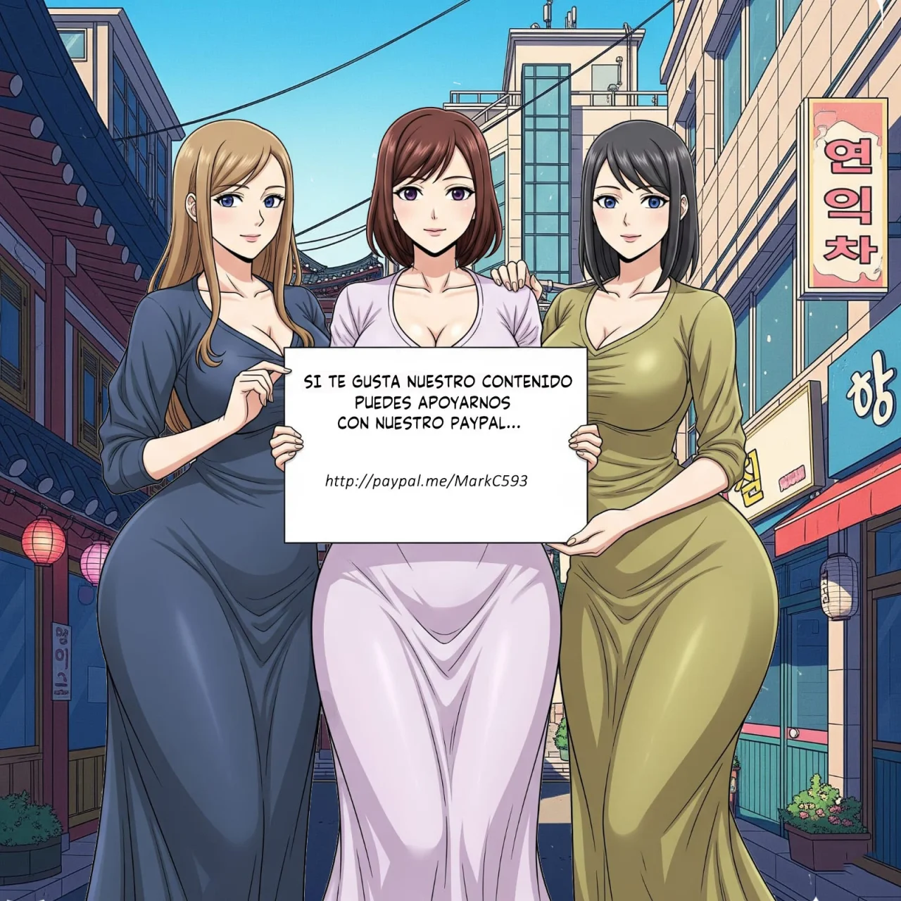 Manager de idols Capítulo 11 - Page 33