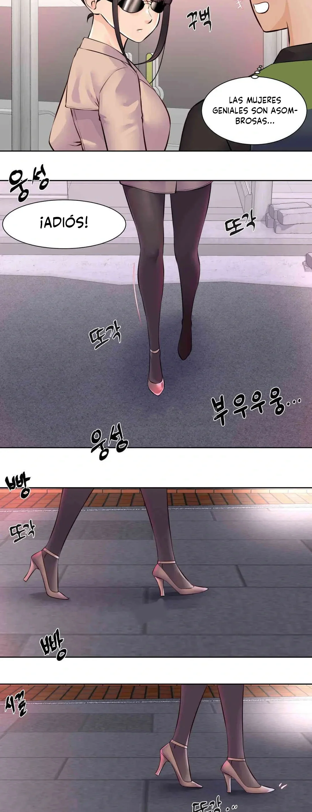 Manager de idols Capítulo 11 - Page 7