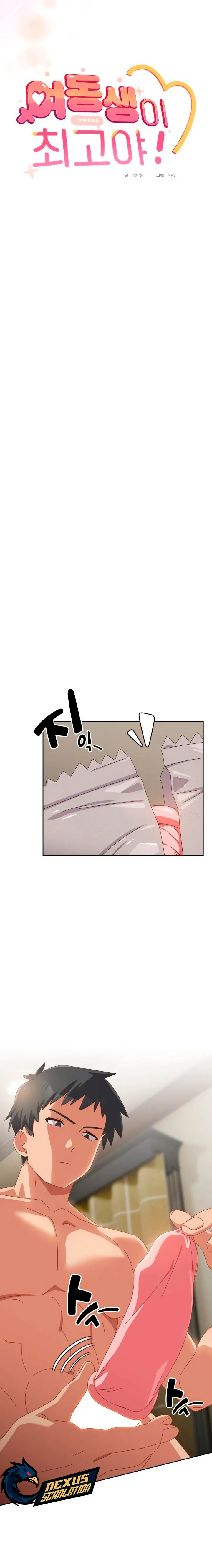 Como ninguna otra Capítulo 27 - Page 3