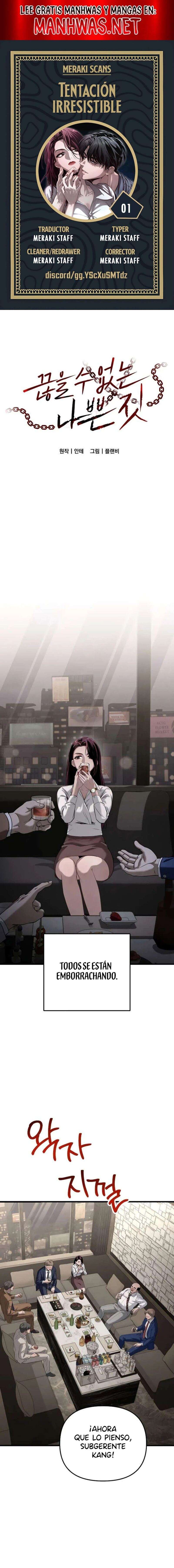 Deseo Irresistible Capítulo 1 - Page 1