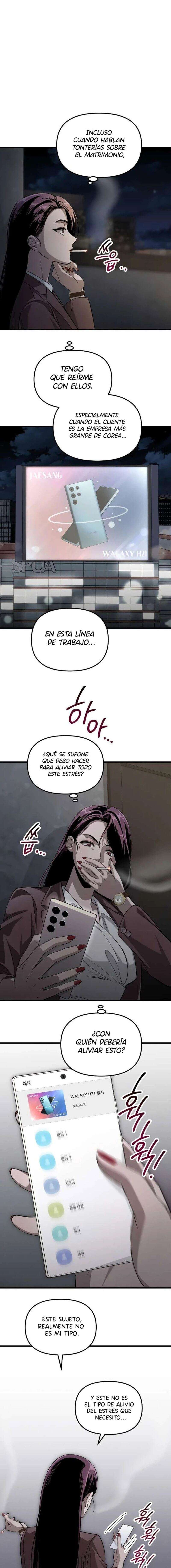 Deseo Irresistible Capítulo 1 - Page 12