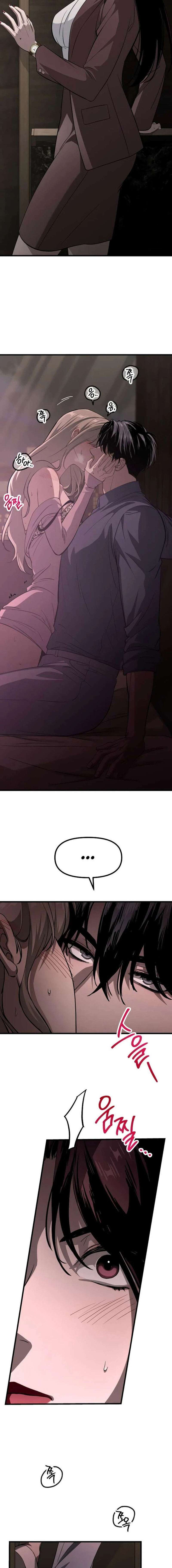 Deseo Irresistible Capítulo 1 - Page 19