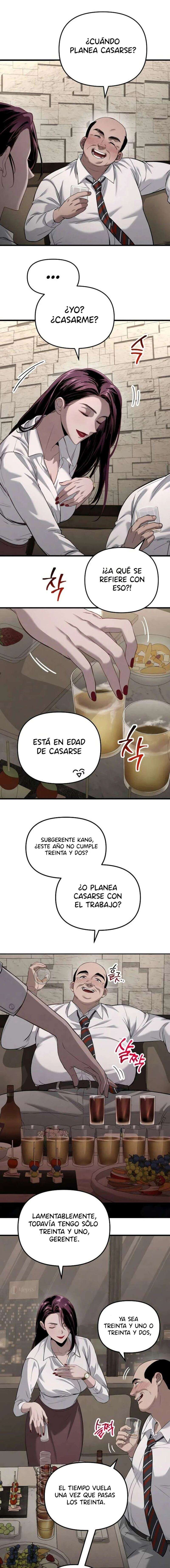 Deseo Irresistible Capítulo 1 - Page 2