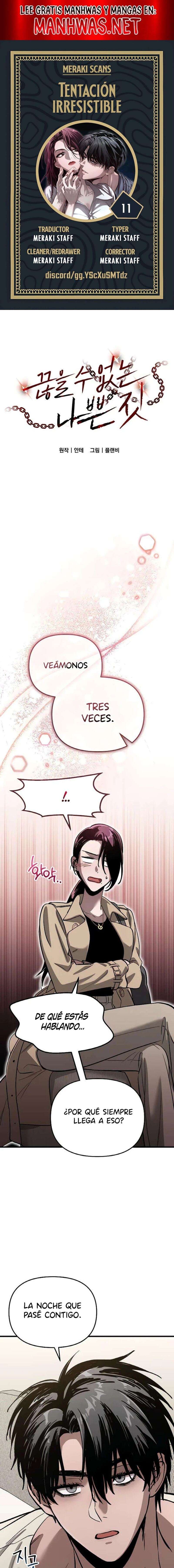 Deseo Irresistible Capítulo 11 - Page 1