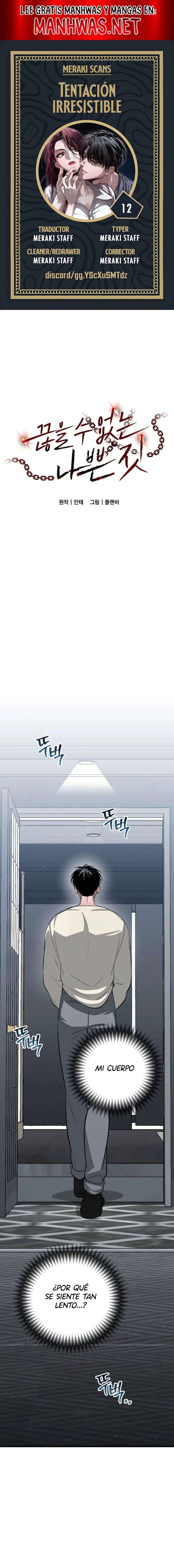 Deseo Irresistible Capítulo 12 - Page 1