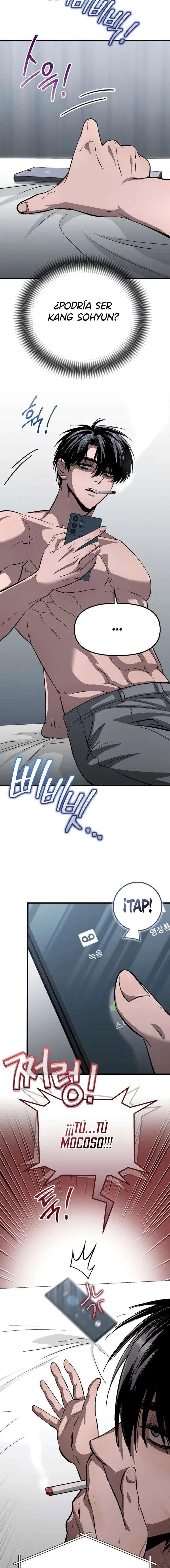 Deseo Irresistible Capítulo 12 - Page 12