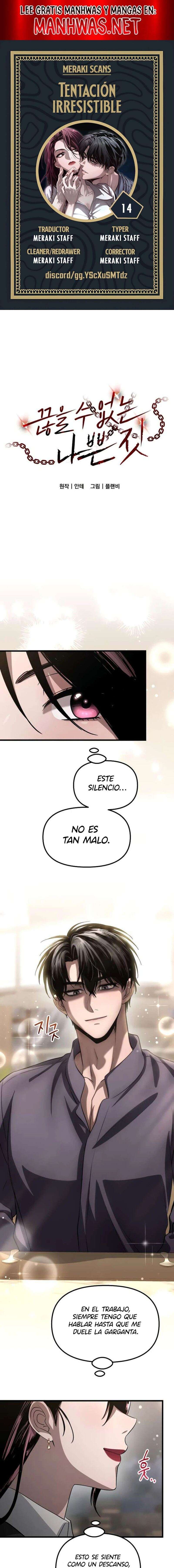 Deseo Irresistible Capítulo 14 - Page 1