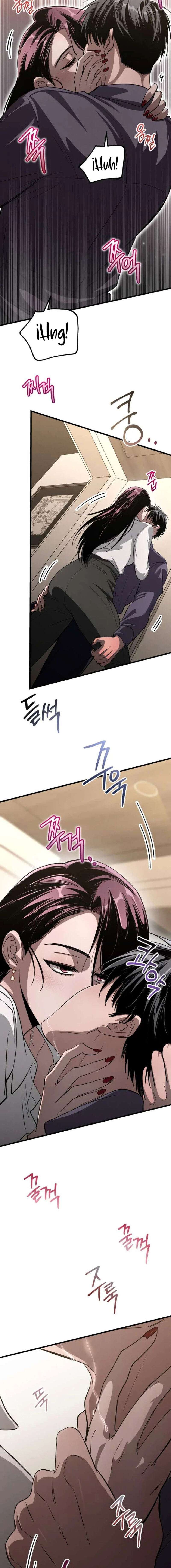 Deseo Irresistible Capítulo 15 - Page 6