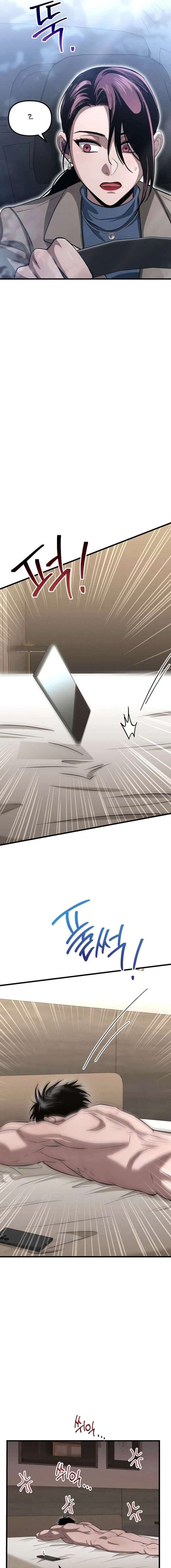 Deseo Irresistible Capítulo 17 - Page 15