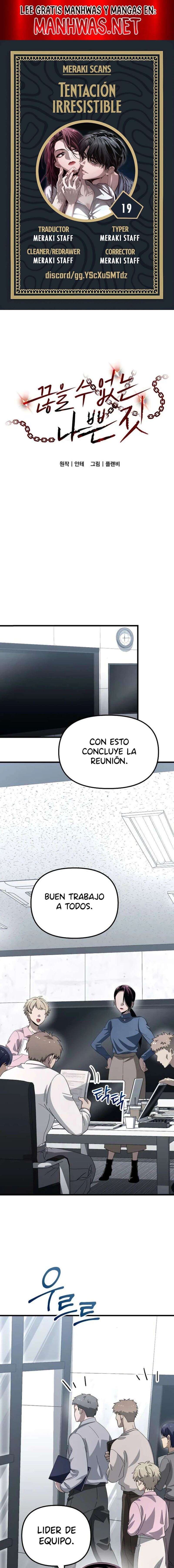 Deseo Irresistible Capítulo 19 - Page 1