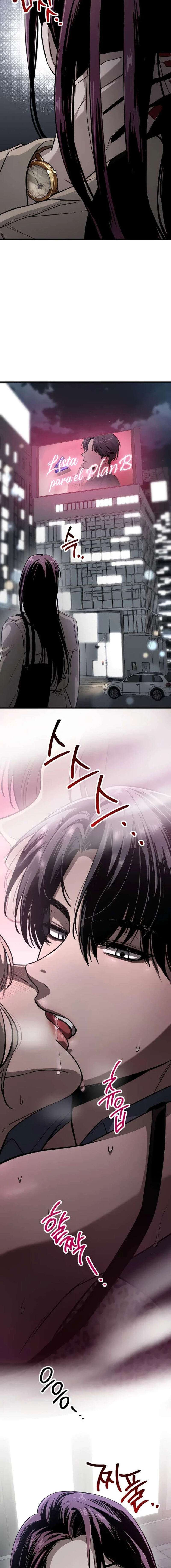 Deseo Irresistible Capítulo 2 - Page 12