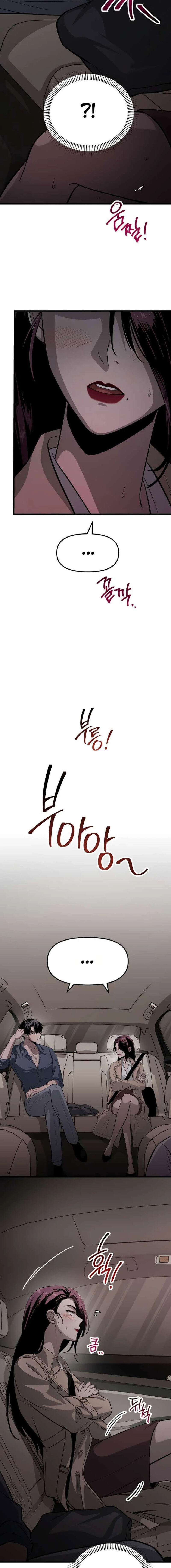 Deseo Irresistible Capítulo 2 - Page 20