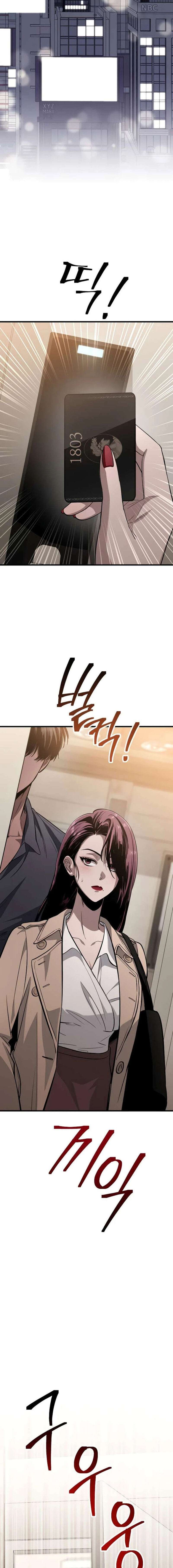 Deseo Irresistible Capítulo 2 - Page 22