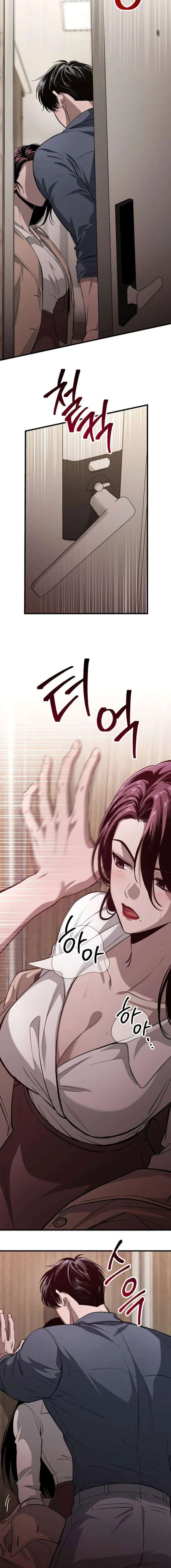 Deseo Irresistible Capítulo 2 - Page 23