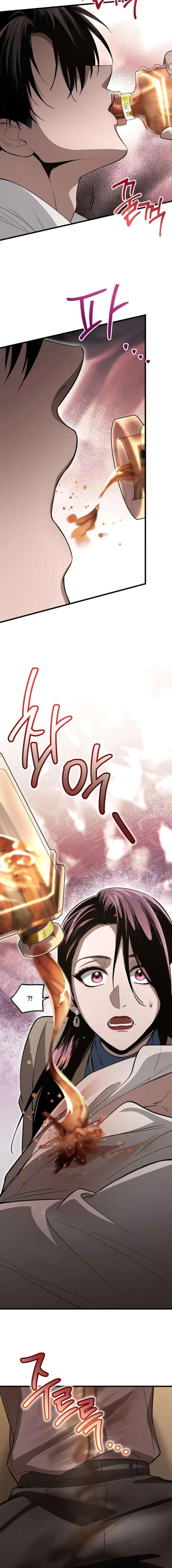 Deseo Irresistible Capítulo 20 - Page 13