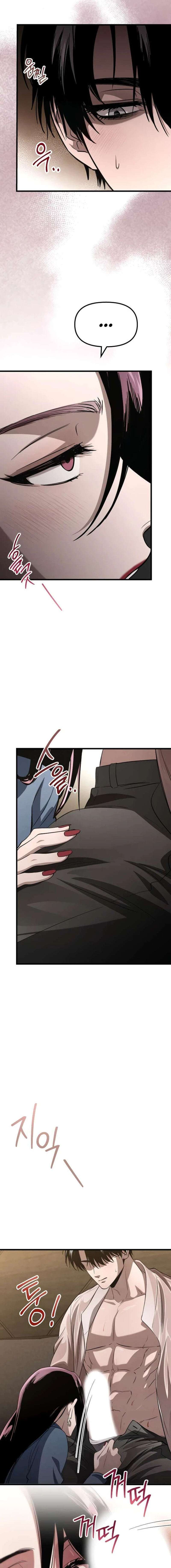 Deseo Irresistible Capítulo 21 - Page 4