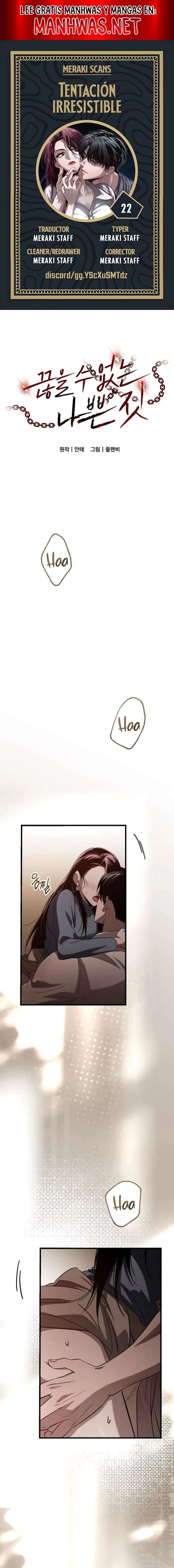 Deseo Irresistible Capítulo 22 - Page 1