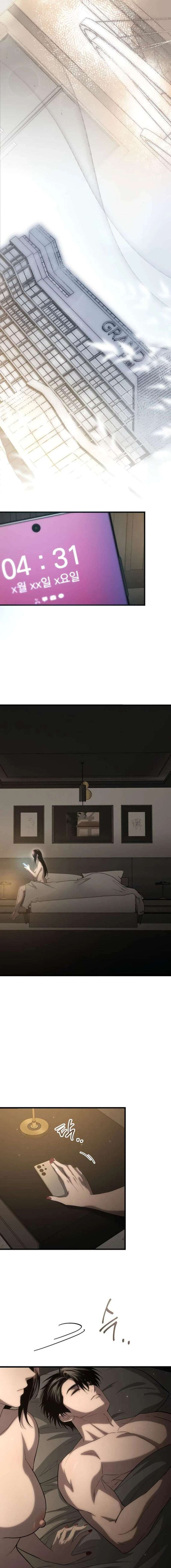 Deseo Irresistible Capítulo 22 - Page 6