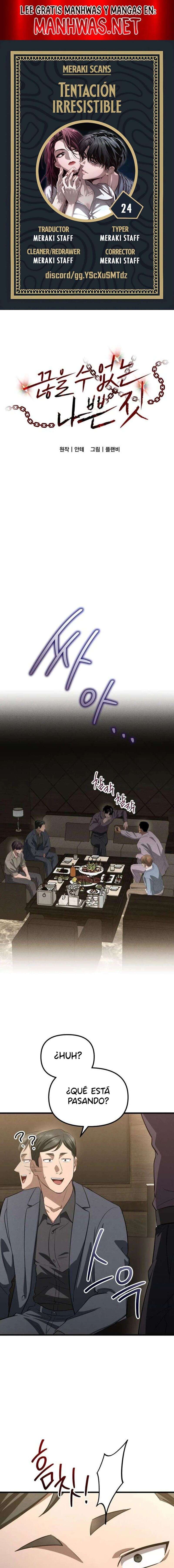 Deseo Irresistible Capítulo 24 - Page 1