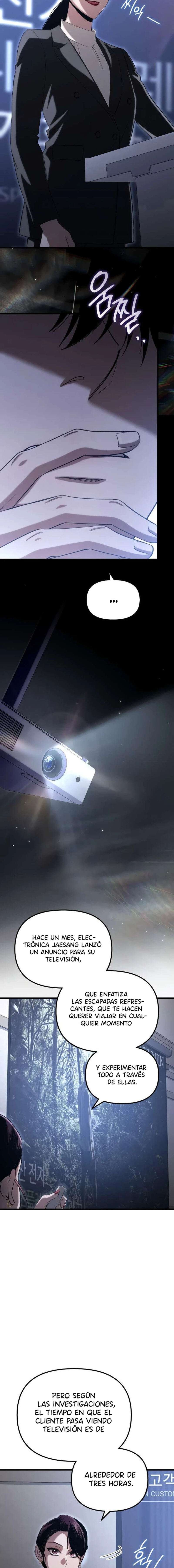 Deseo Irresistible Capítulo 25 - Page 12