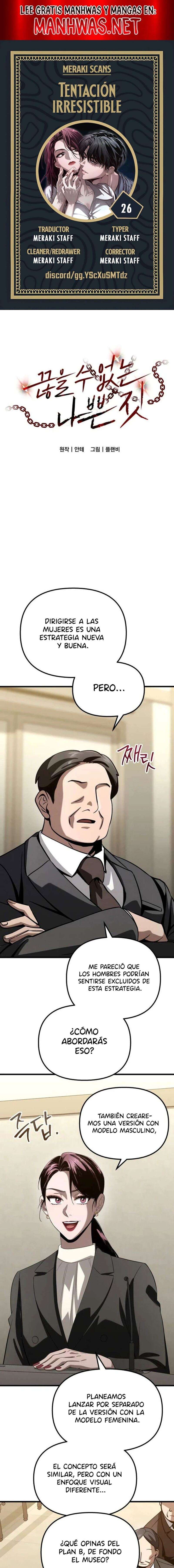 Deseo Irresistible Capítulo 26 - Page 1