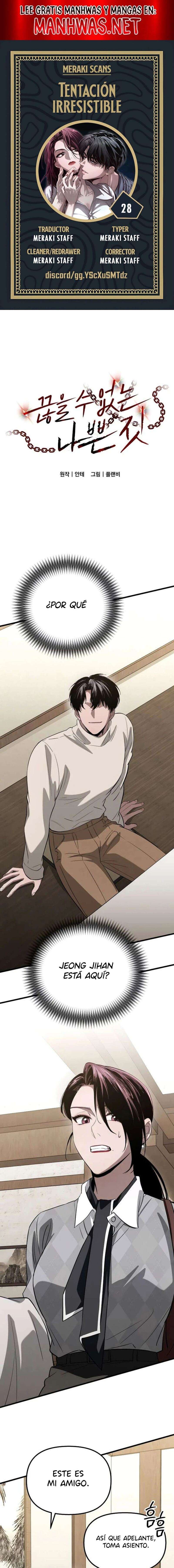 Deseo Irresistible Capítulo 28 - Page 1