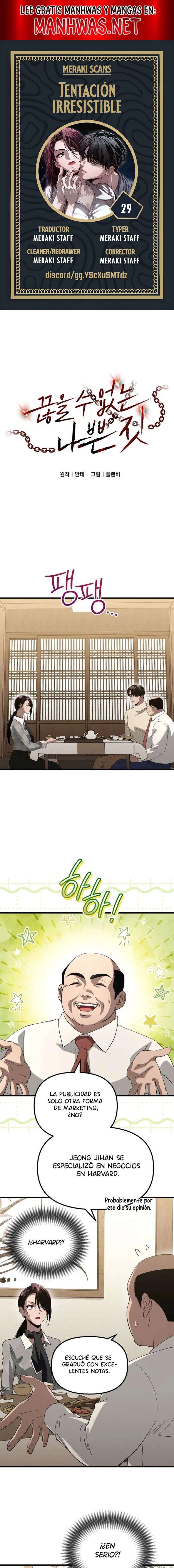 Deseo Irresistible Capítulo 29 - Page 1